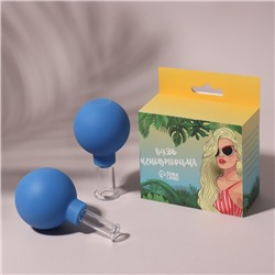 Набор вакуумных банок для массажа, стеклянные, d 1,5/2.4 см, 2 шт., цвет голубой