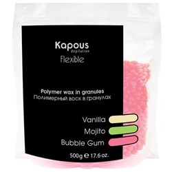 Kapous Полимерный воск в гранулах «Flexible» с ароматом Бабл Гам 500 г