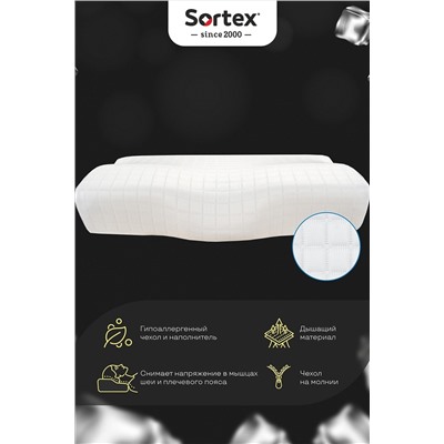 Подушка с охлаждающим трикотажем Freshness ПА-61-35от НАТАЛИ, 874497
