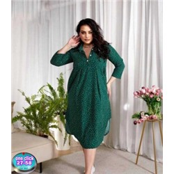 Платье #22569720