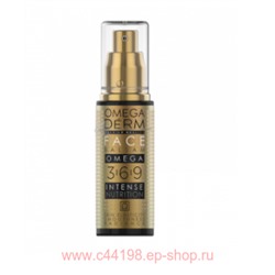 OMEGADERM БАЛЬЗАМ Д/ЛИЦА OMEGA 3-6-9 интенс. ПИТАНИЕ 50МЛ