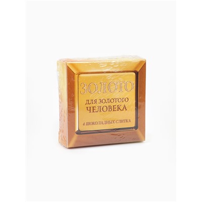 Конфеты в раскладной коробке "Золото"