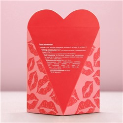 Соль для ванны Sweet love, 200 г, аромат бабл-гама, Чистое счастье