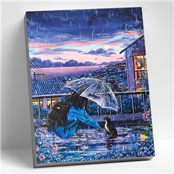 Картина по номерам 40х50 "Прогулка под дождем" (26 цветов)