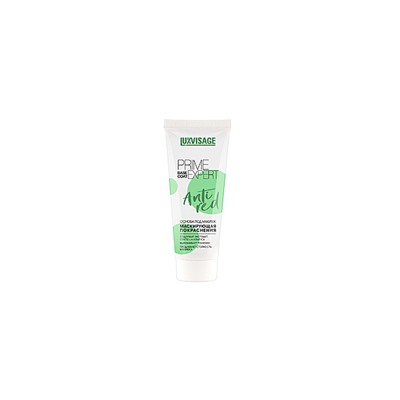 LUX visage Основа под макияж маскирующ.покраснения PRIME EXPERT Anti red 35г /4
