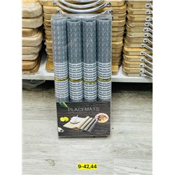 Набор салфеток #22750301