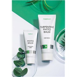 Фитобальзам с живицей для тела Expert Pharma