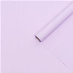 Плёнка матовая для цветов и букетов, 0.5×10 м 65 мкм, пастельная серия, светло - сиреневый