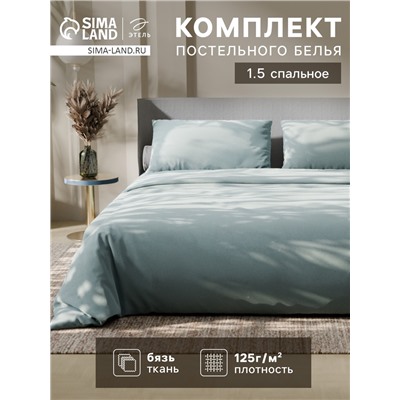 Постельное бельё 1.5-спальное «Этель. Олива», бязь