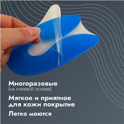 Подпяточники для обуви, на клеевой основе, L р-р, пара, синие