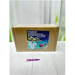 Набор парфюмированных бомбочек и соли #23102343