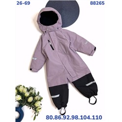 Комбинезон 88265-15 розовый