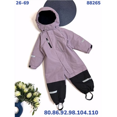 Комбинезон 88265-15 розовый