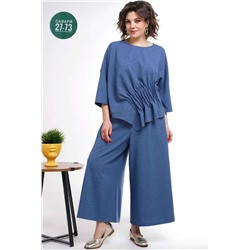 Артикул #22999996