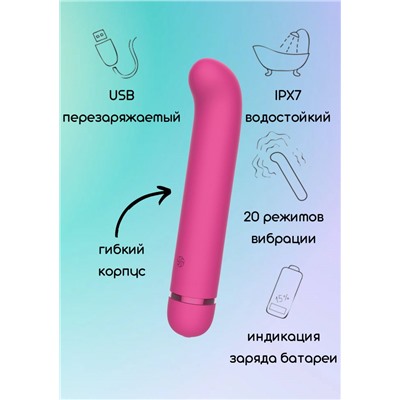 Розовый перезаряжаемый вибратор Flamie - 18,5 см.