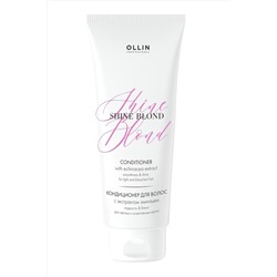 Ollin Кондиционер для светлых волос с экстрактом эхинацеи / Shine Blond, 200 мл KRISTALLER, 1110436
