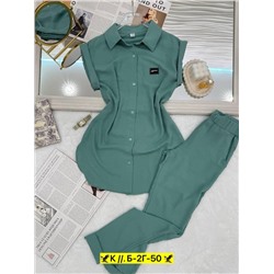 Костюм #22982779