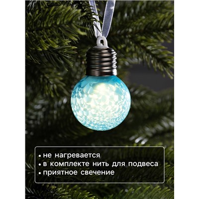 Ёлочный шар «Синий», d=5 см, 1 LED, от батареек AG13×3, свечение тёплое белое