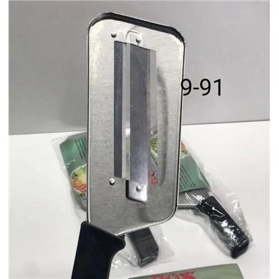 Артикул #22993419