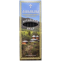 Свечи кадильные Алтайский кедр Фимиам 7 шт.