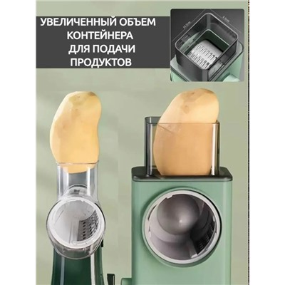 Артикул #23337228