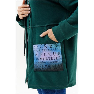 Толстовка 9161 (Изумруд)