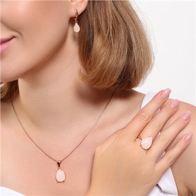 Комплект ювелирная бижутерия коллекция  "Дубай" серьги, кулон и кольцо 19 р, покрытие: позолота, вставка: пластик, цвет: молочный, арт.215.416-19