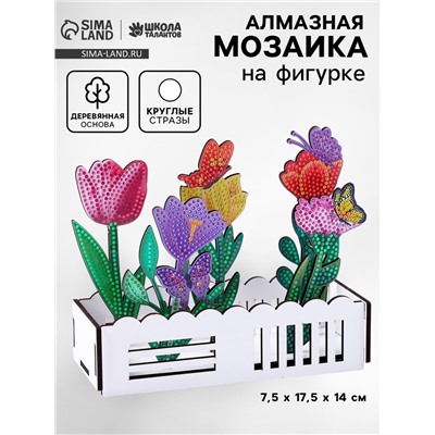 Алмазная вышивка «Цветы с бабочками в саду», интерьерный декор