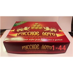 РУССКОЕ ЛОТО