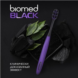 Зубные щетки Biomed black, набор 3 шт.