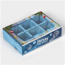 Коробка под 6 конфет «Новогодняя почта», 13.5×9.5×3.5 см