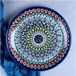Ляган узбекский Риштанская Керамика «Узоры», d=28 см, синий