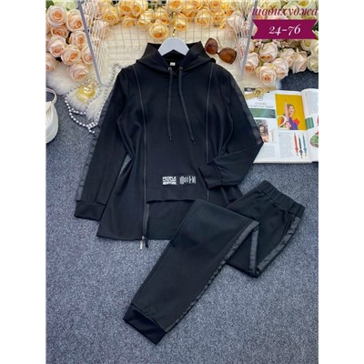 Спортивный костюм #23115447