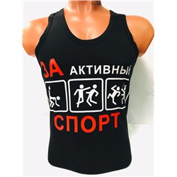 майка