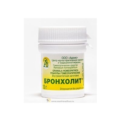 Гранулы гомеопатические "Бронхолит"