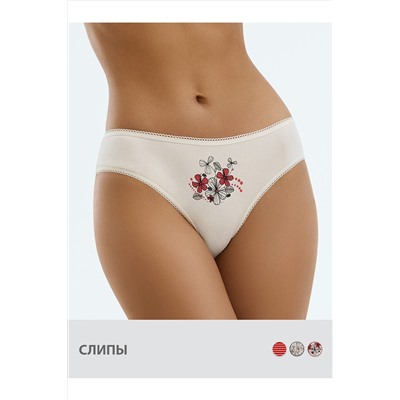 Трусы MINIMI, 1059727