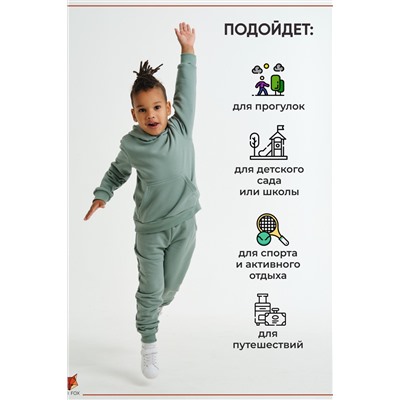 Спортивный костюм SK1
