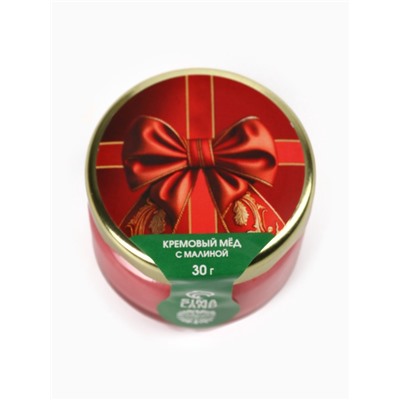 Подарочный набор новогодний «Счастливого нового года»: крем-мёд 2 шт., мёд в стиках 4 шт.