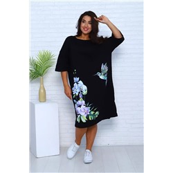 Футболка Арт. 1092 НАТАЛИ, 1127672