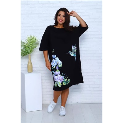 Футболка Арт. 1092 НАТАЛИ, 1127672