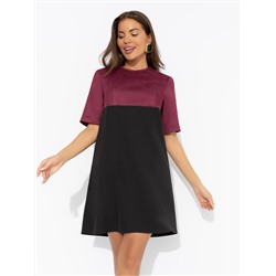 CHARUTTI Платье 12192