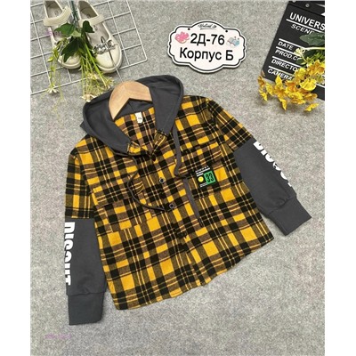 рубашка 2051704-3