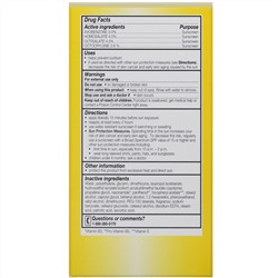 Olay, Complete, UV365, дневное увлажняющее средство с солнцезащитными фильтрами, SPF 15, для жирной кожи, 177 мл (6 унций)