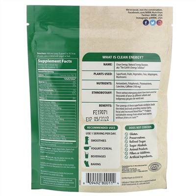 MRM, Raw Organic Clean Energy Powder, Fruit Punch, 4.2 oz (120 g)