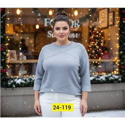 Кофта #23131303