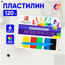 Пластилин «Луч. Классика цвета», 6 цветов, 120 г