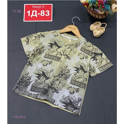 Футболка 1756125-5