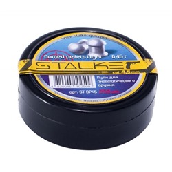 Пули для пневматики Stalker Domed pellets, кал. 4.5 мм, 0.45 г, 250 шт.