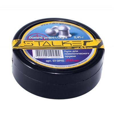 Пули для пневматики Stalker Domed pellets, кал. 4.5 мм, 0.45 г, 250 шт.