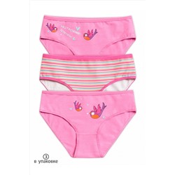 Трусы 3 шт. PELICAN, 684535